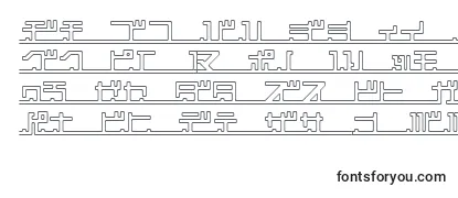 Katakana Pipe -fontin tarkastelu