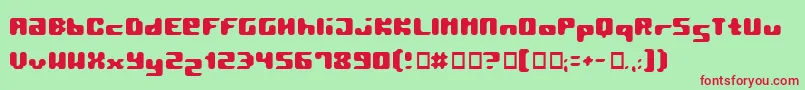 フォントPormask2 – 赤い文字の緑の背景