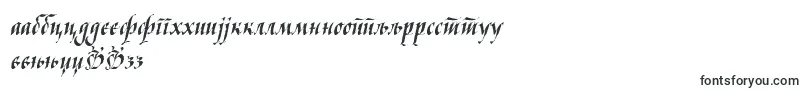 Шрифт Kaligraf – английские шрифты