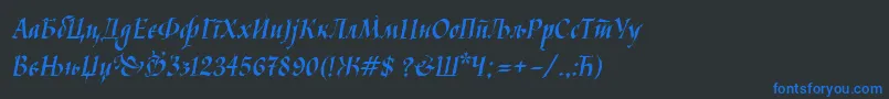 Kaligraf Font – Blue Fonts on Black Background