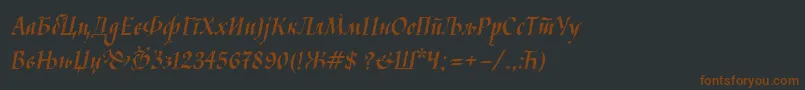 Kaligraf Font – Brown Fonts on Black Background