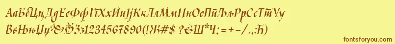 Kaligraf Font – Brown Fonts on Yellow Background