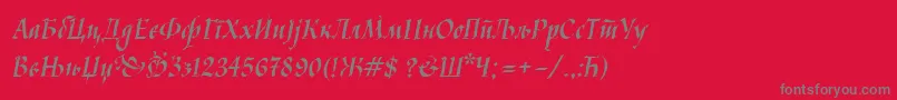 Kaligraf Font – Gray Fonts on Red Background