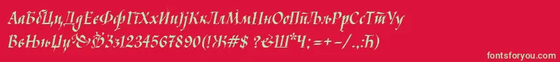 Kaligraf Font – Green Fonts on Red Background