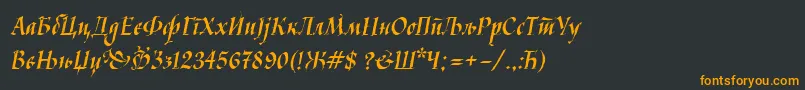 フォントKaligraf – 黒い背景にオレンジの文字