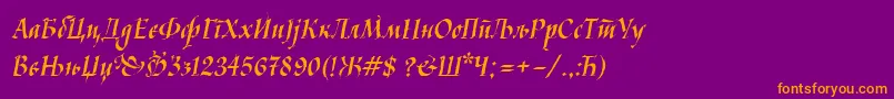 Kaligraf Font – Orange Fonts on Purple Background