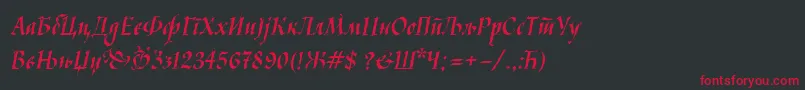 Kaligraf Font – Red Fonts on Black Background