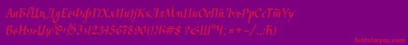 Kaligraf Font – Red Fonts on Purple Background