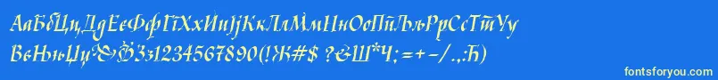 Шрифт Kaligraf – жёлтые шрифты на синем фоне