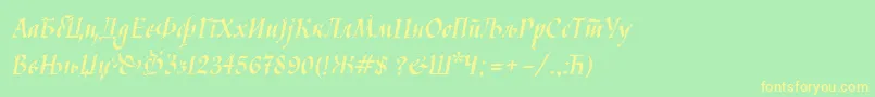 フォントKaligraf – 黄色の文字が緑の背景にあります