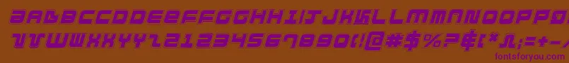 DirektorAcademyItalic Font – Purple Fonts on Brown Background