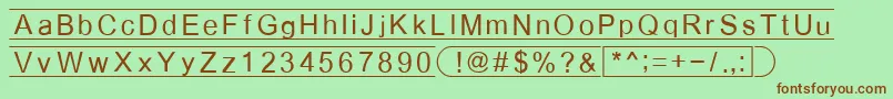 Шрифт Fibox – коричневые шрифты на зелёном фоне