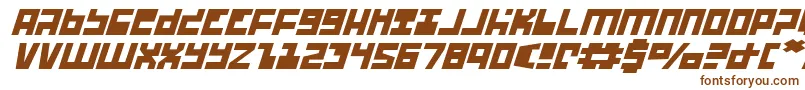 Ufohunterei Font – Brown Fonts on White Background