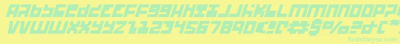 フォントUfohunterei – 黄色い背景に緑の文字