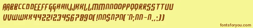 フォントAlphaSapphire – 茶色の文字が黄色の背景にあります。