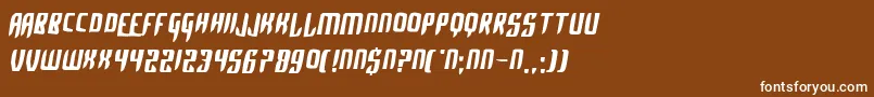 フォントAlphaSapphire – 茶色の背景に白い文字