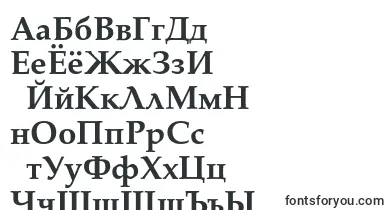 AgpalatialcBold font – russian Fonts