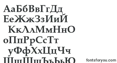 AgpalatialcBold font – bulgarian Fonts