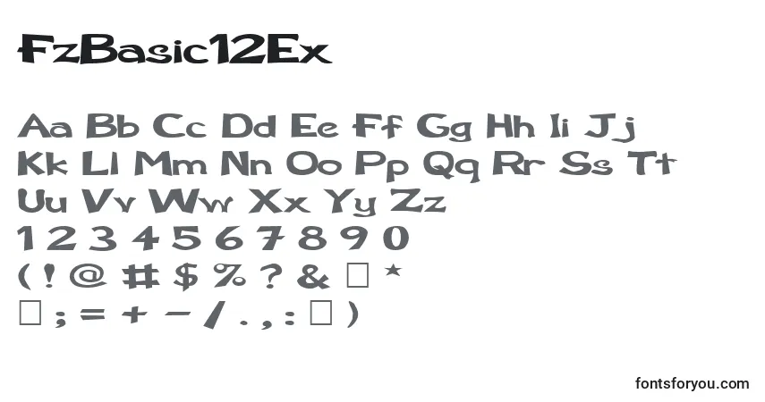 FzBasic12Exフォント–アルファベット、数字、特殊文字