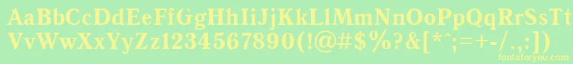 フォントAntiqua95b – 黄色の文字が緑の背景にあります