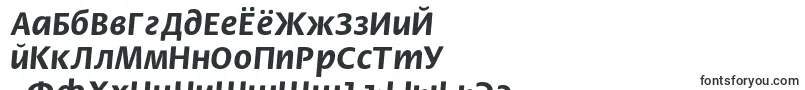 FiestacBold-fontti – venäjän fontit