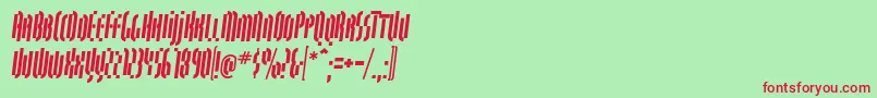 フォントQuasariallBoldoblique – 赤い文字の緑の背景