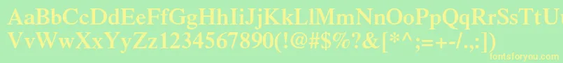 フォントTimesltstdSemibold – 黄色の文字が緑の背景にあります