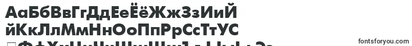 Futurisextra-Schriftart – russische Schriften