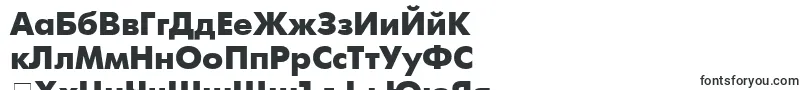 フォントFuturisextra – ブルガリアのフォント