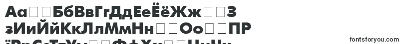 Futurisextra Font – Tatar Fonts