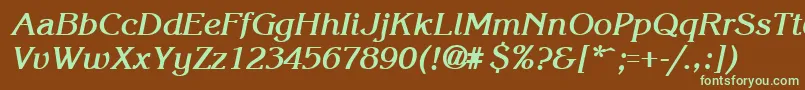 フォントKroneBoldItalic – 緑色の文字が茶色の背景にあります。