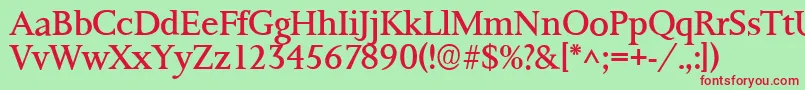 Шрифт Ft8rRoman – красные шрифты на зелёном фоне