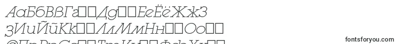 フォントLugaextralightadcItalic – バシキール文字