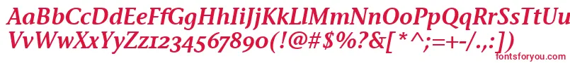 フォントStoneInfSemOsItcTtSemiita – 白い背景に赤い文字