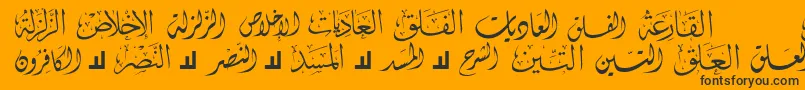 McsSwerAlQuran4 Font – Black Fonts on Orange Background