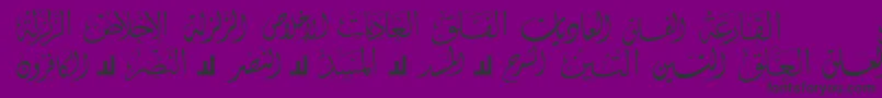 McsSwerAlQuran4 Font – Black Fonts on Purple Background
