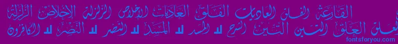 McsSwerAlQuran4 Font – Blue Fonts on Purple Background