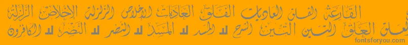 Fonte McsSwerAlQuran4 – fontes cinzas em um fundo laranja