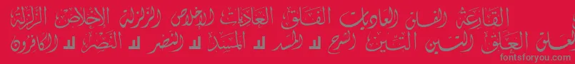Czcionka McsSwerAlQuran4 – szare czcionki na czerwonym tle