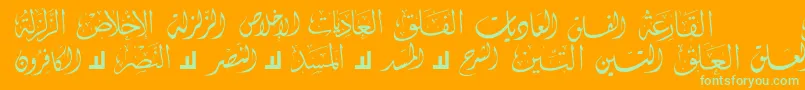 McsSwerAlQuran4 Font – Green Fonts on Orange Background