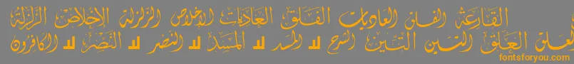 McsSwerAlQuran4 Font – Orange Fonts on Gray Background
