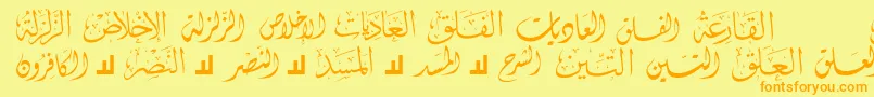 McsSwerAlQuran4 Font – Orange Fonts on Yellow Background