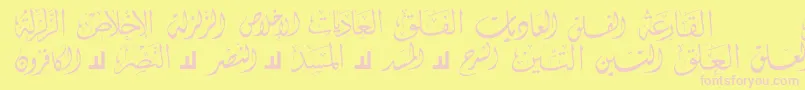 McsSwerAlQuran4 Font – Pink Fonts on Yellow Background