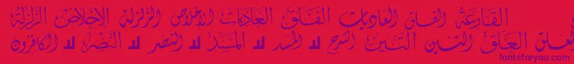 McsSwerAlQuran4 Font – Purple Fonts on Red Background