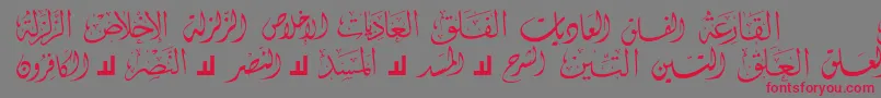 フォントMcsSwerAlQuran4 – 赤い文字の灰色の背景