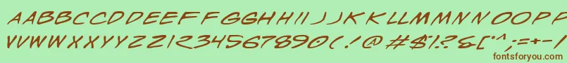 WyldStallynsExtended Font – Brown Fonts on Green Background