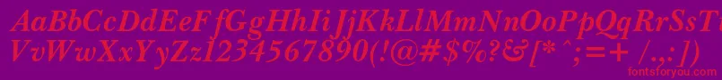 フォントPasmacBolditalic – 紫の背景に赤い文字