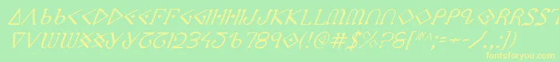 フォントPpressi – 黄色の文字が緑の背景にあります