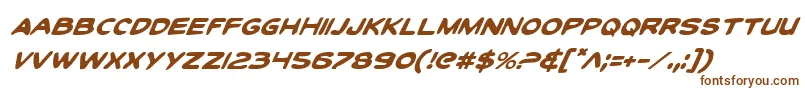 Шрифт Toontii – коричневые шрифты на белом фоне