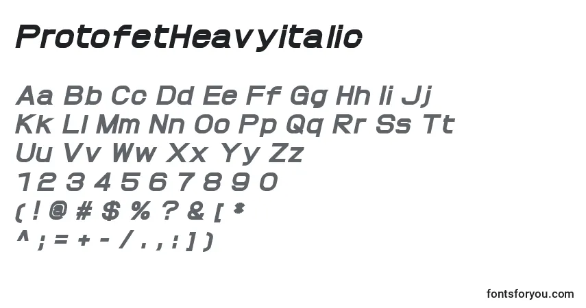 Шрифт ProtofetHeavyitalic – алфавит, цифры, специальные символы